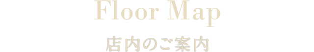 Floor Map